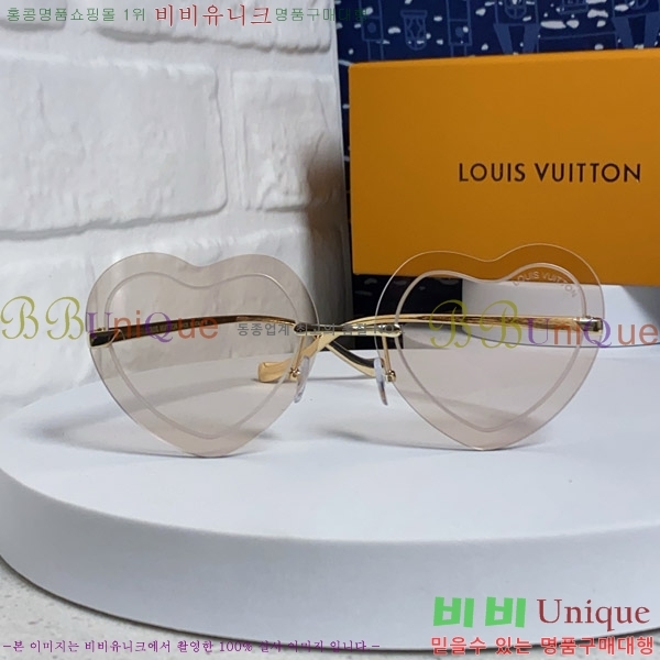 ̺ ۶ L97030-1