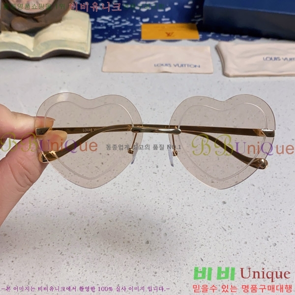̺ ۶ L97030-1