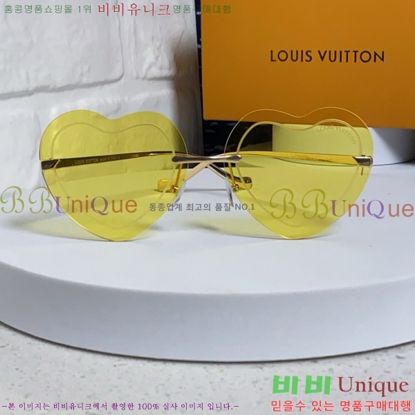 ̺ ۶ L97030-2