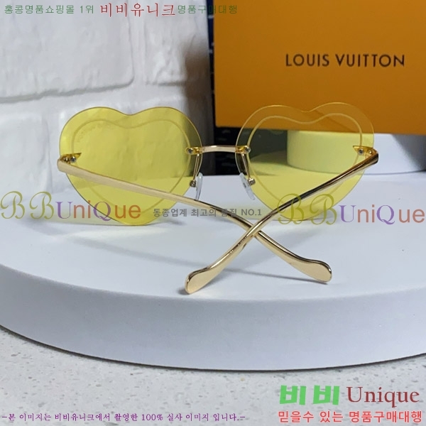 ̺ ۶ L97030-2
