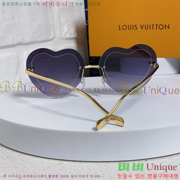 ̺ ۶ L97030-5