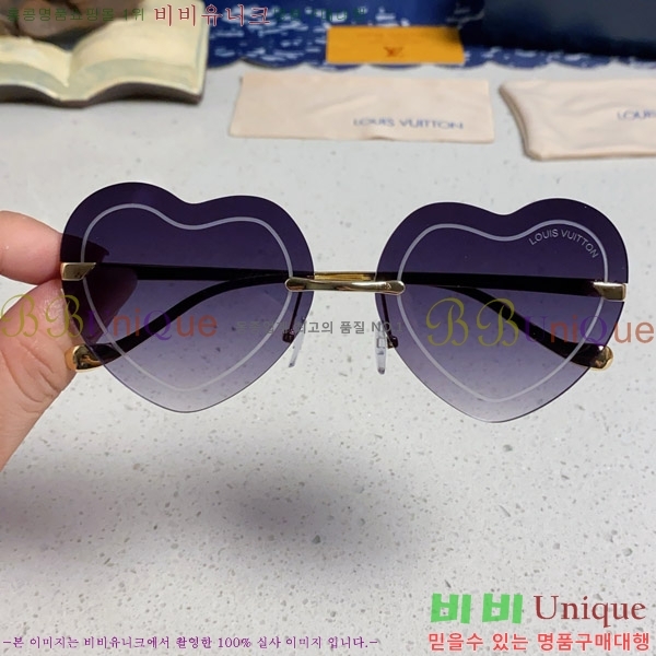 ̺ ۶ L97030-5