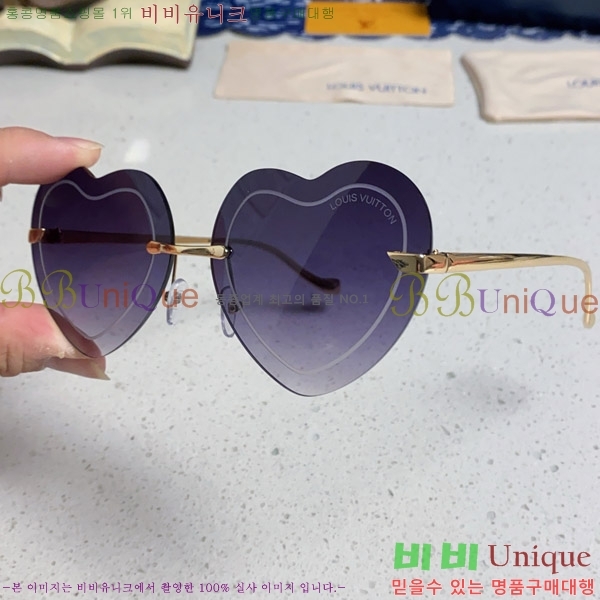 ̺ ۶ L97030-5