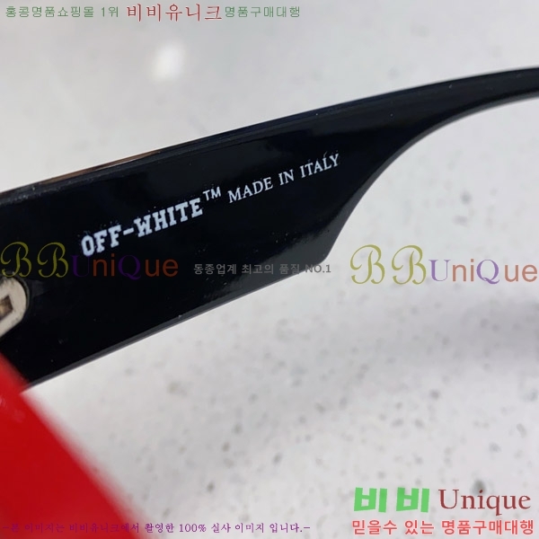 ȭƮ ۶ O89602-1
