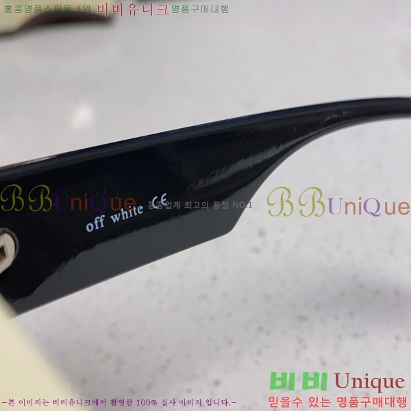 ȭƮ ۶ O89602-2