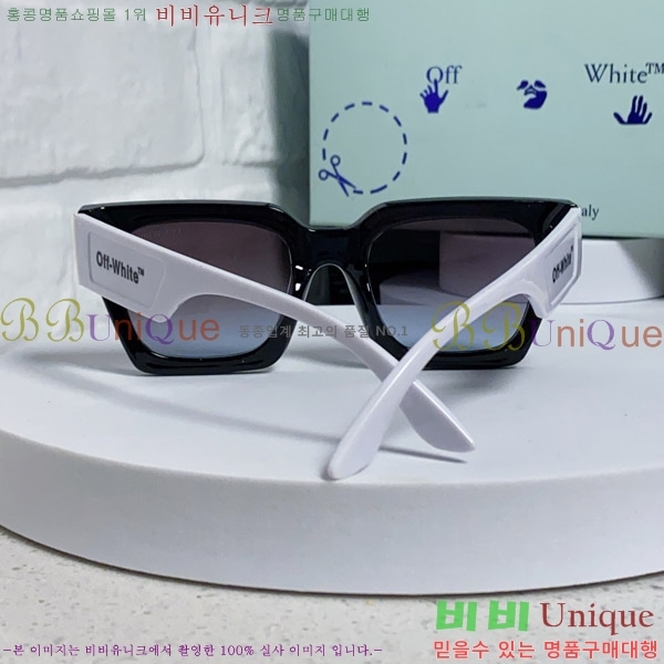 ȭƮ ۶ O89602-3