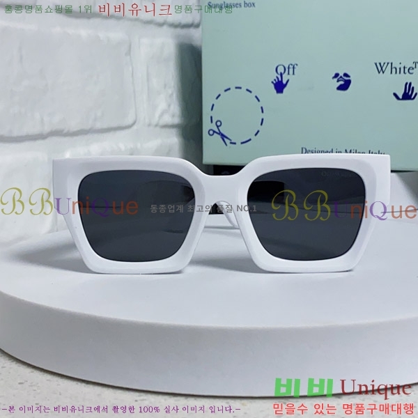 ȭƮ ۶ O89602-4