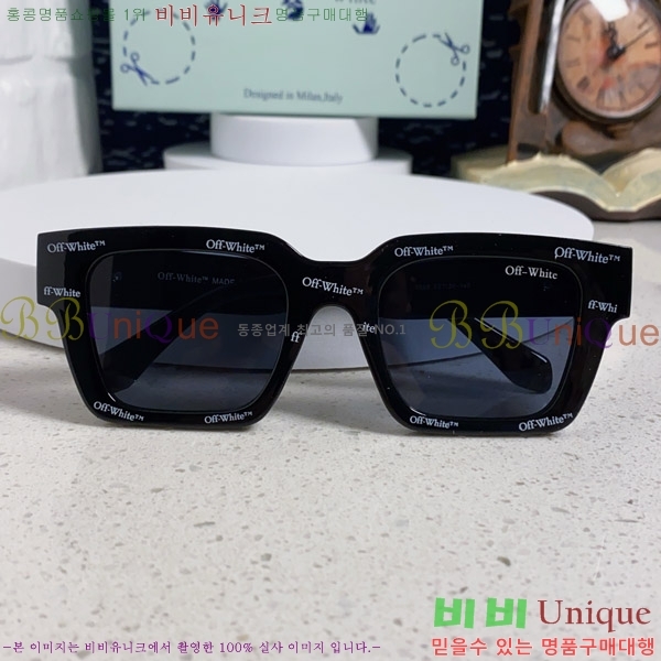 ȭƮ ۶ O89603-1