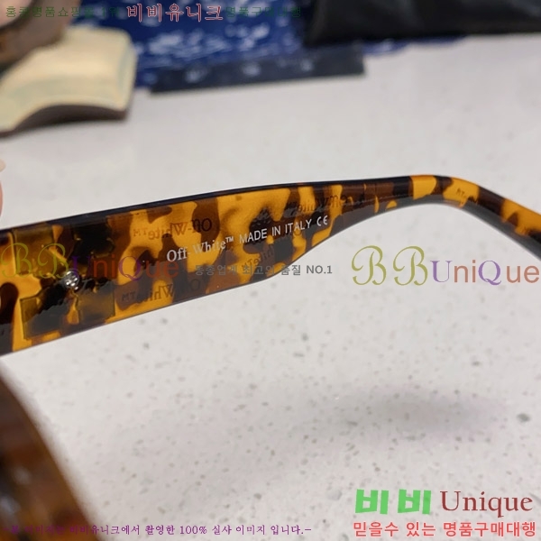ȭƮ ۶ O89603-2