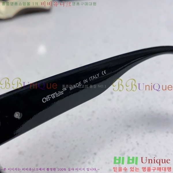 ȭƮ ۶ O89603-4
