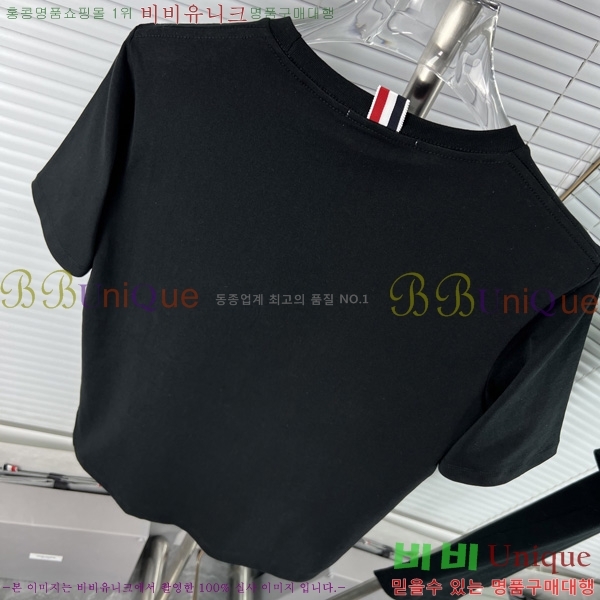  Ƽ TB9015073-3