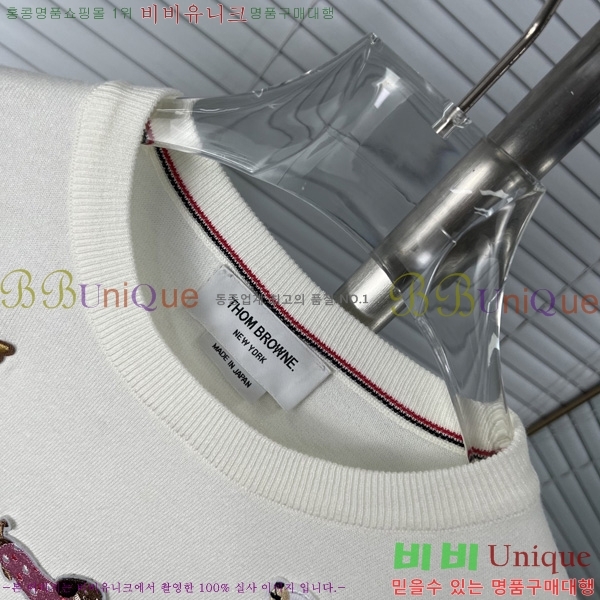    Ƽ TB9901503-2