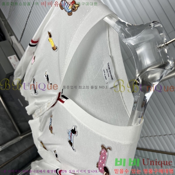    TB565726-1