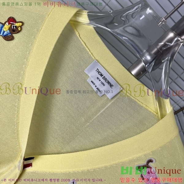    TB565726-2