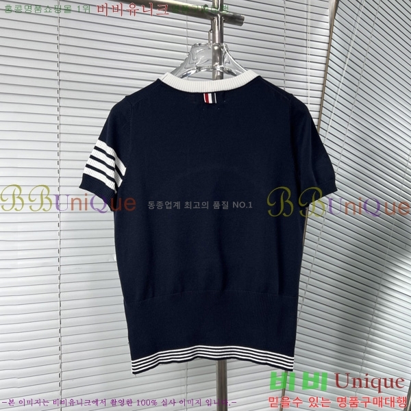    Ƽ TB9901505-1