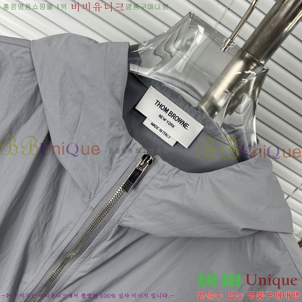    TB927305-1