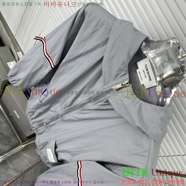    TB927305-1