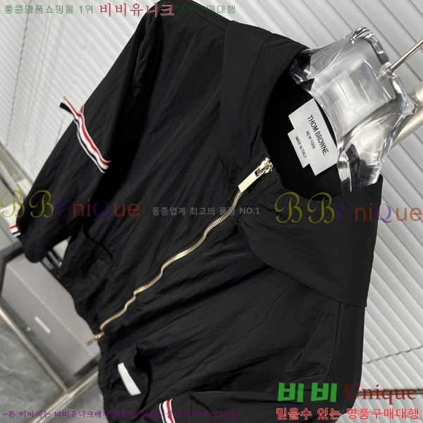    TB927305-2