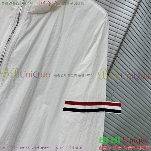    TB927305-3