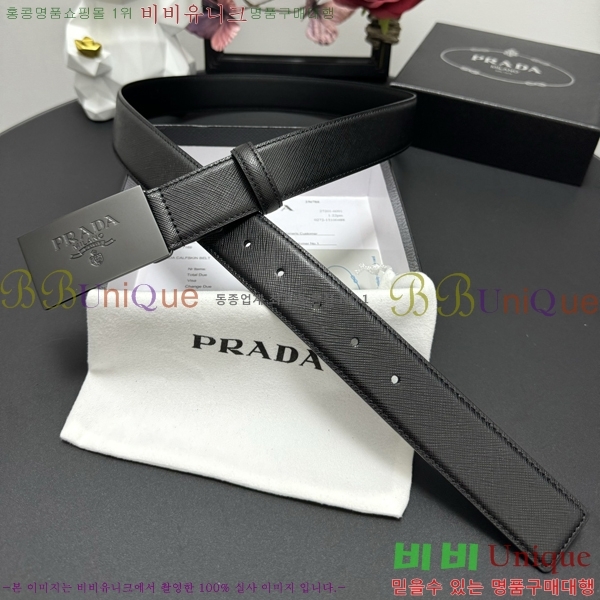 #  Ʈ PP381374-2  3.5cm