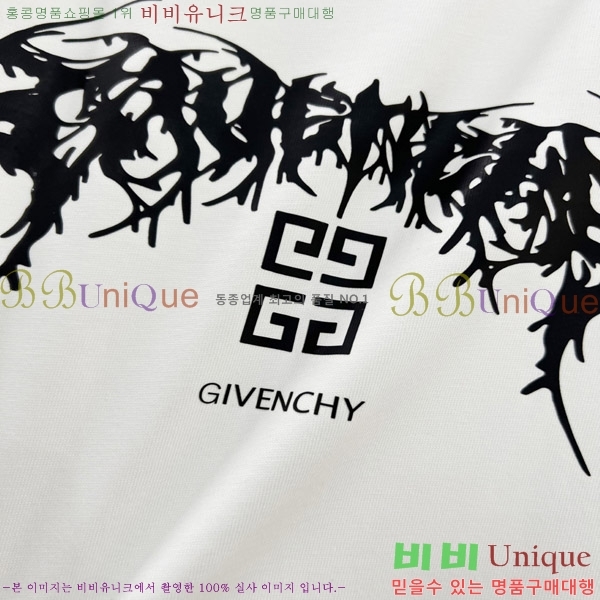   Ƽ G9755793-1