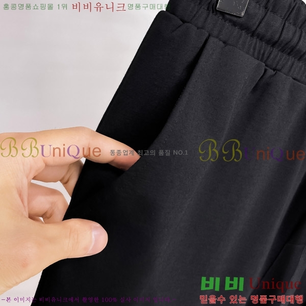  ̺ ݹ L9718680-1