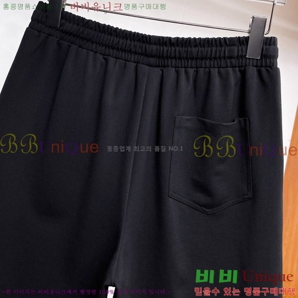  ̺ ݹ L9718680-1