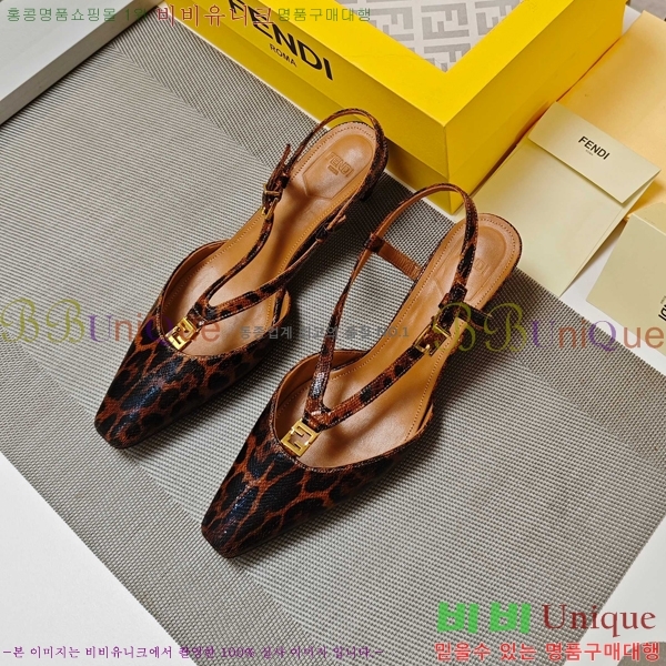    30FD256301-3  4cm