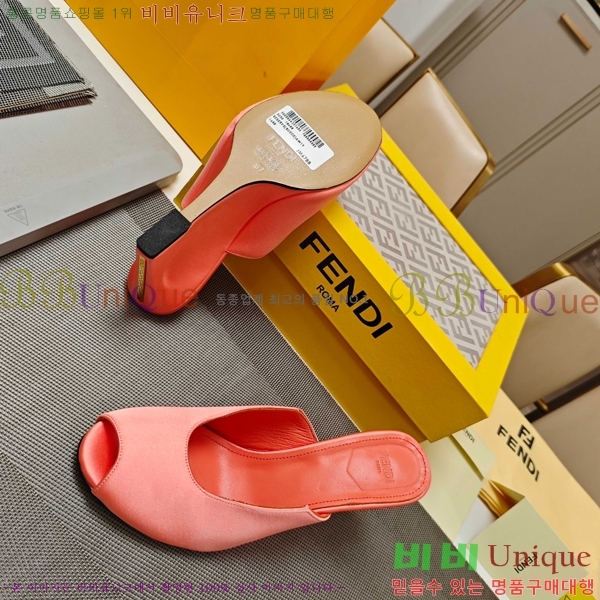    30FD256302-4  8.5cm