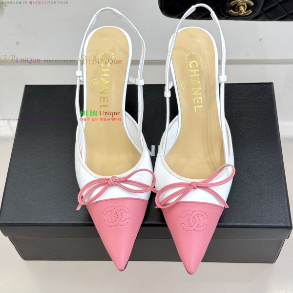 *   32YH257920-5  8cm