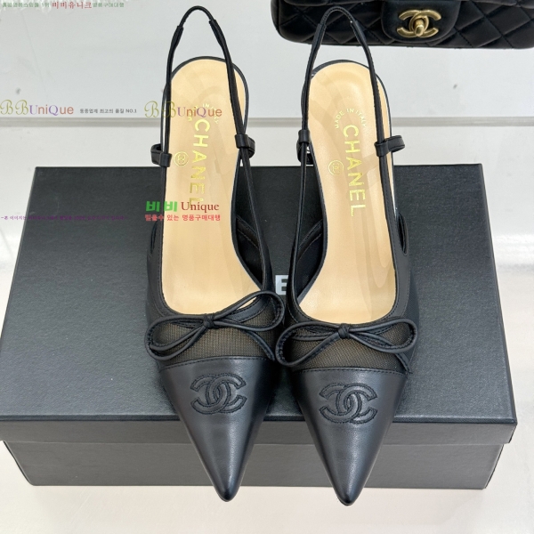 *   32YH257920-7  8cm