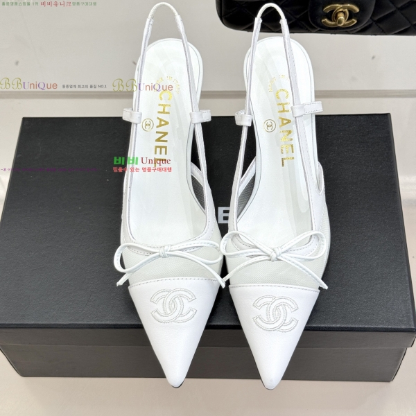 *   32YH257920-9  8cm