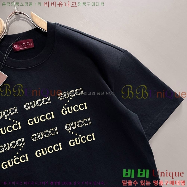    Ƽ G564755