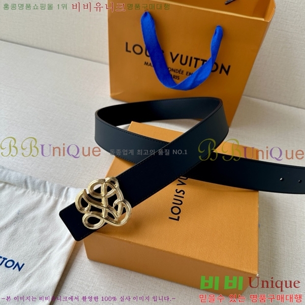 # ̺ Ʈ LV371742-3  3.4cm