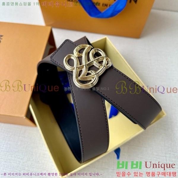 # ̺ Ʈ LV371742-2  3.4cm