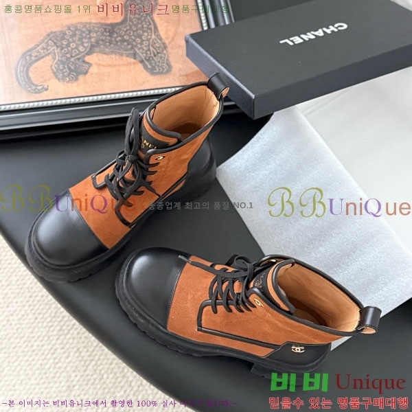  * Ŭ  RH158442-5