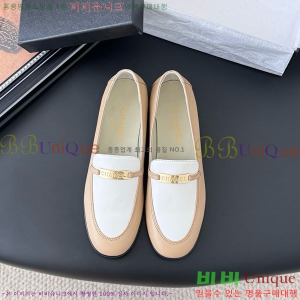  *  H1500632