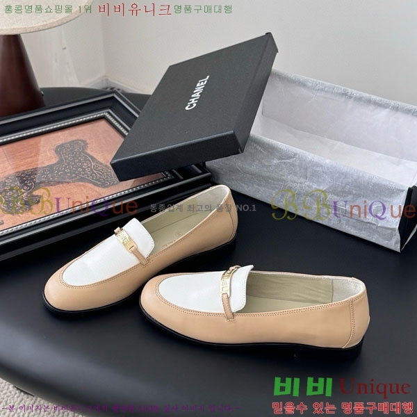  *  H1500632