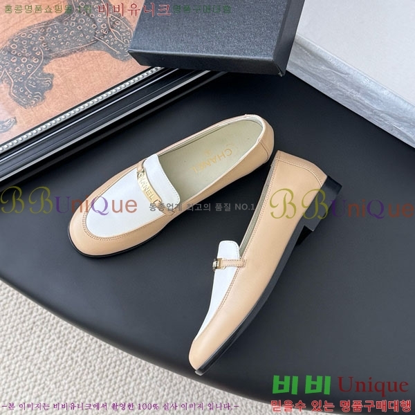  *  H1500632
