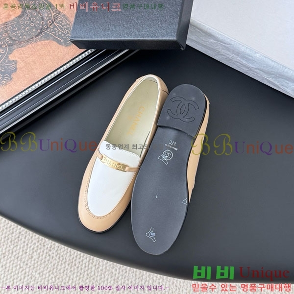  *  H1500632