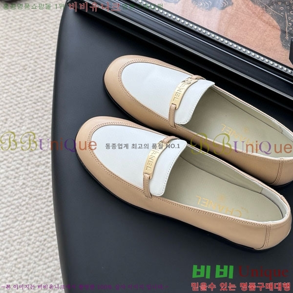  *  H1500632