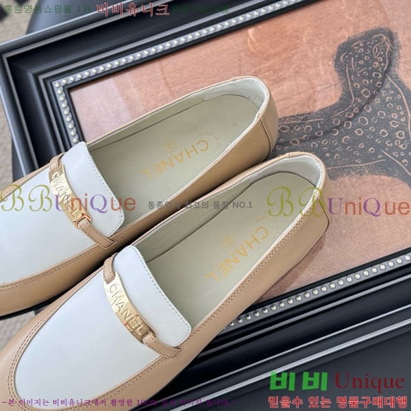  *  H1500632