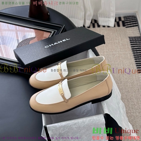  *  H1500632