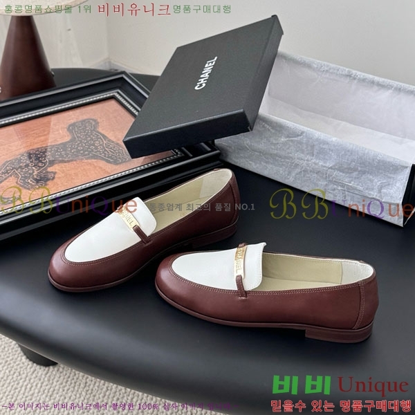  *  H1500632-1