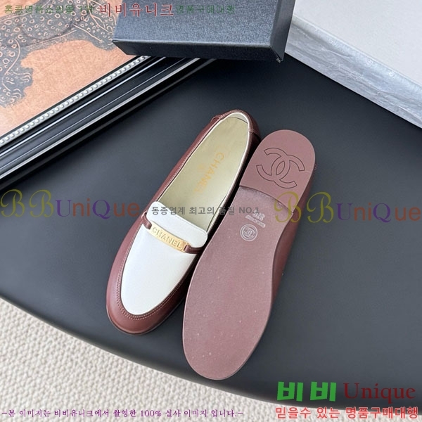  *  H1500632-1