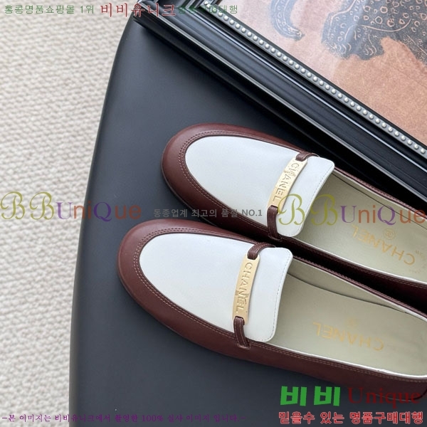  *  H1500632-1