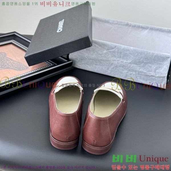 *  H1500632-1