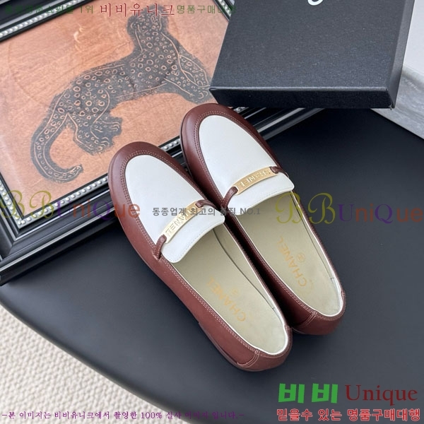  *  H1500632-1