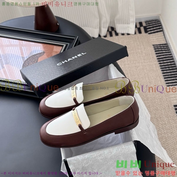  *  H1500632-1