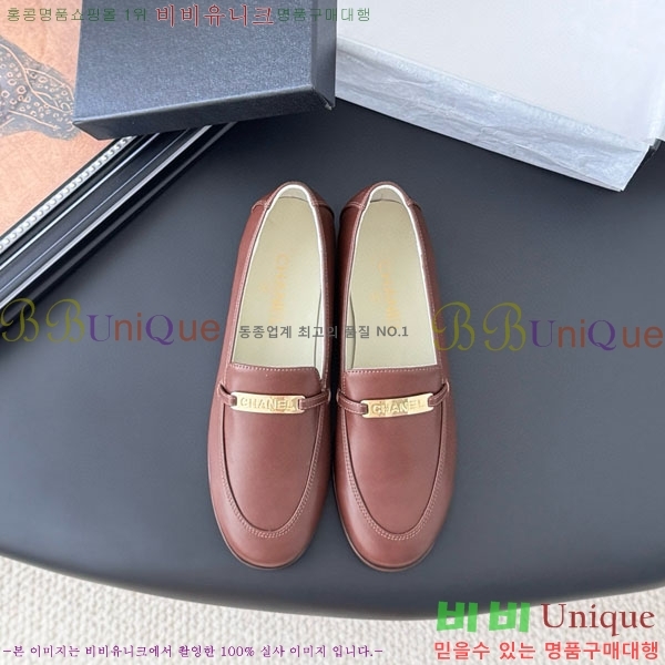  *  H1500632-1